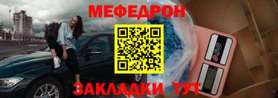 Альфа ПВП Нарткала
