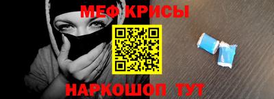 ешки Нальчик