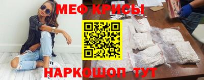 кокаин колумбия Новодвинск