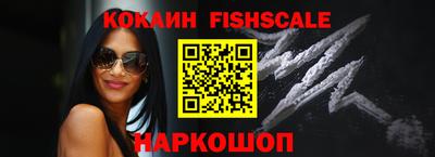 Альфа ПВП Нарткала