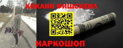 Альфа ПВП Нарткала
