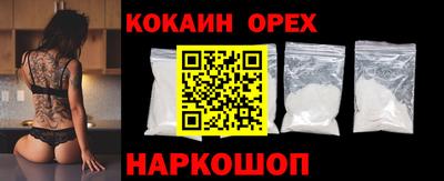 Альфа ПВП Нарткала