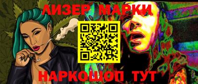 ешки Нальчик