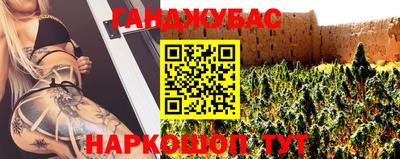 ешки Нальчик