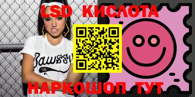 ешки Нальчик