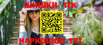 ешки Нальчик