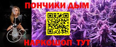 кокаин колумбия Новодвинск
