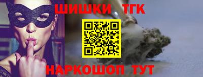 Альфа ПВП Нарткала