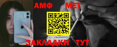 Альфа ПВП Нарткала