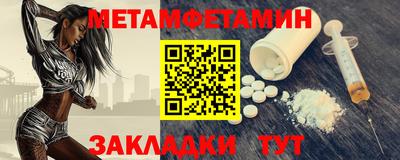 ешки Нальчик