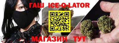 кокаин колумбия Новодвинск