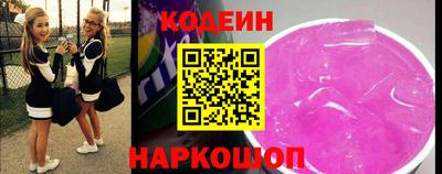 Альфа ПВП Нарткала