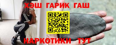 Альфа ПВП Нарткала