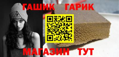 Альфа ПВП Нарткала
