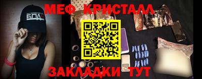 Альфа ПВП Нарткала