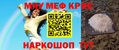 кокаин колумбия Новодвинск